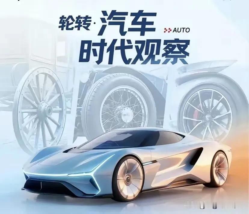 雷军晕了，小鹏懵了，李想icon惊了，就连马斯克icon也惊呆了！大家怎么也想不