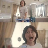 静波爱聚科技