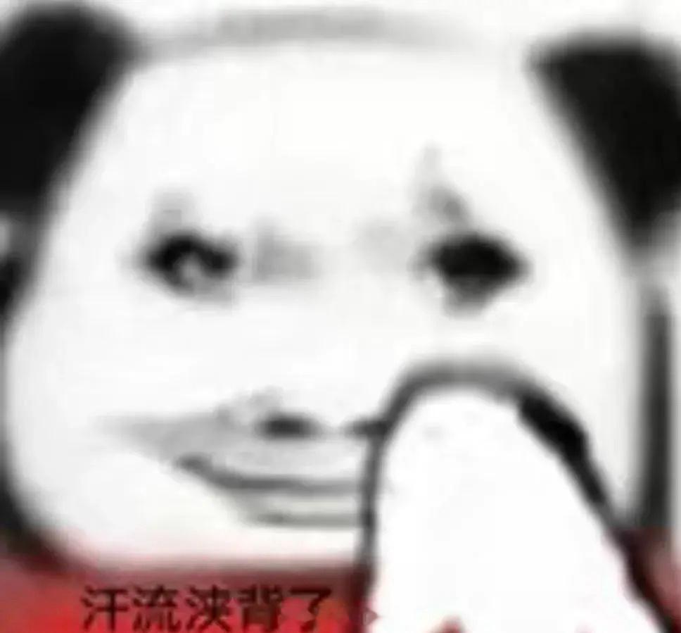 韩国人开始大量买入中国股票国内现在科技股确实火热啊？来中国投资总比钱花在他们国内