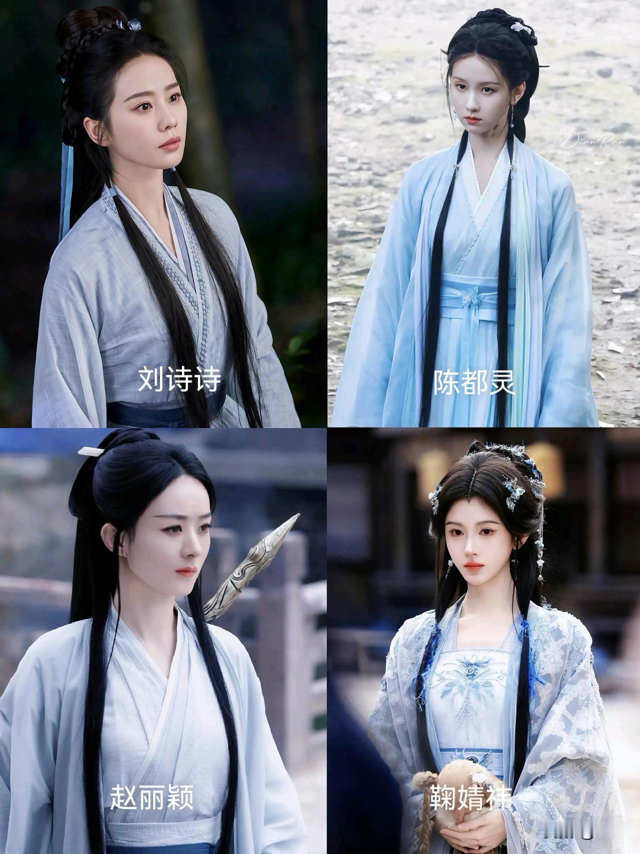 同样是“将两股头发放在在胸前，又都是淡蓝色服饰”，这十二位美人，谁最美？