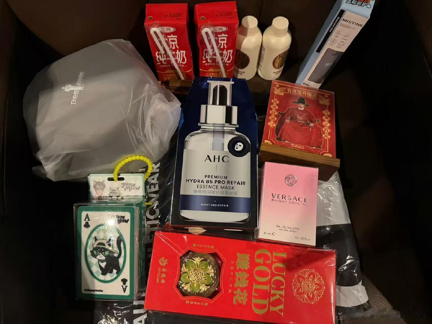 丁禹兮伴手礼送范思哲正装香水丁禹兮伴手礼送范思哲香水正装丁禹兮怎么这么好