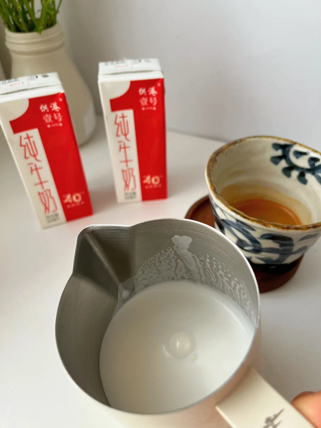 咖啡加牛奶 健康好滋味 鲜奶喝的就是鲜活营养 让更多人爱上喝牛奶 我的...