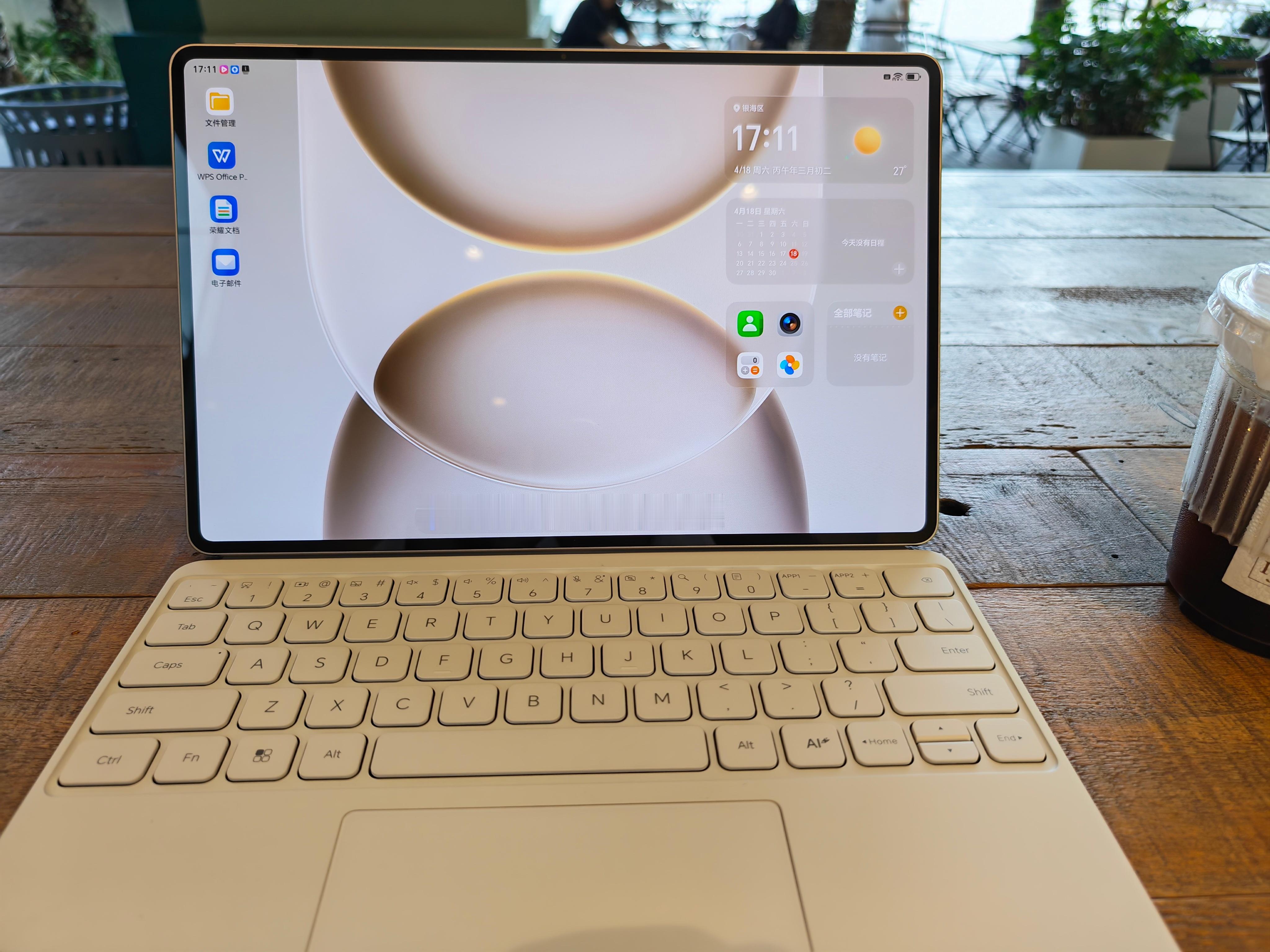 荣耀MagicPad3 Pro 12.3  的PC模式和平板模式桌面对比一机多用