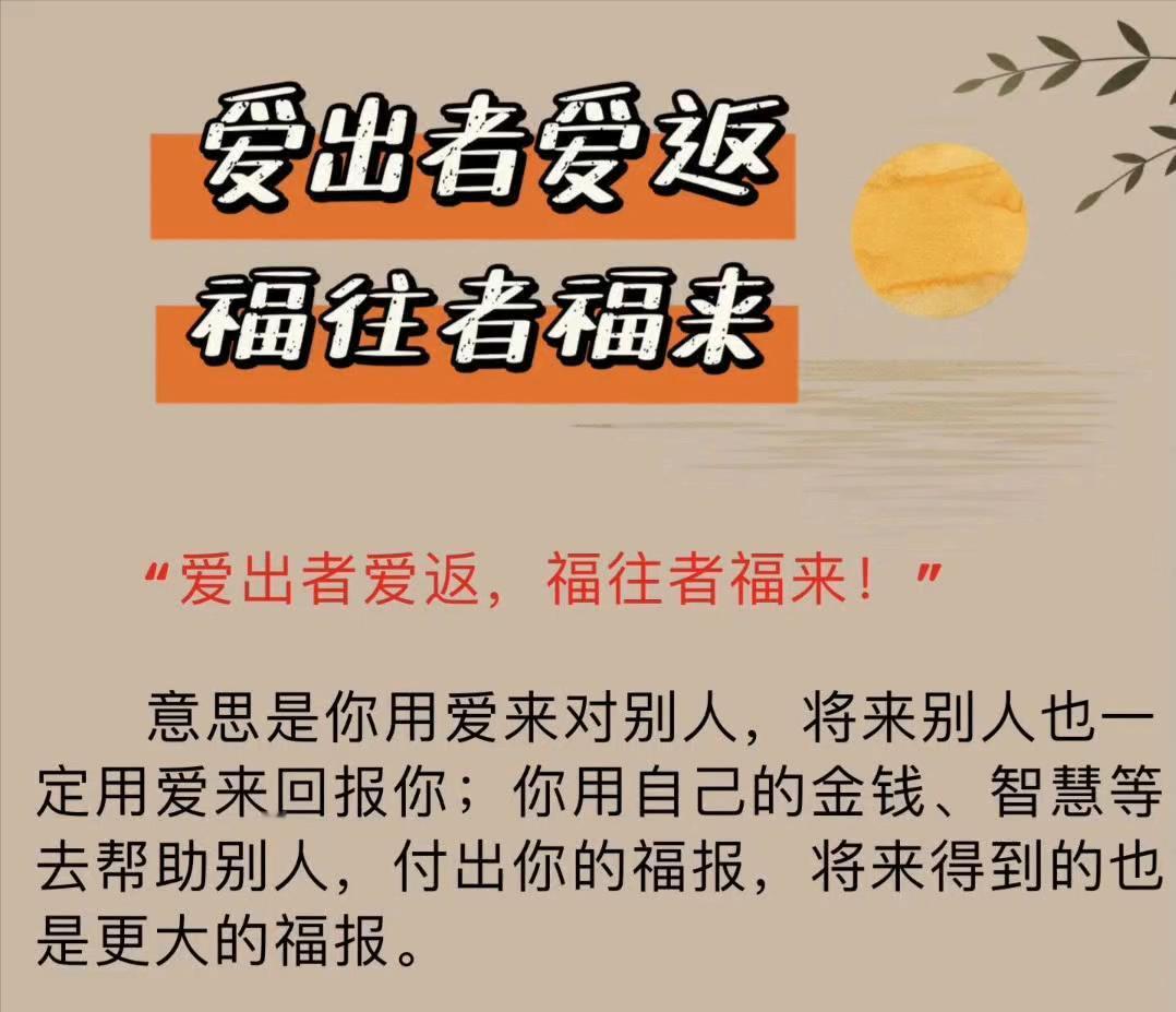 今天是清明节假期后上班第一天。我为了避开上班高峰期人多，比平时早了15分钟出发。