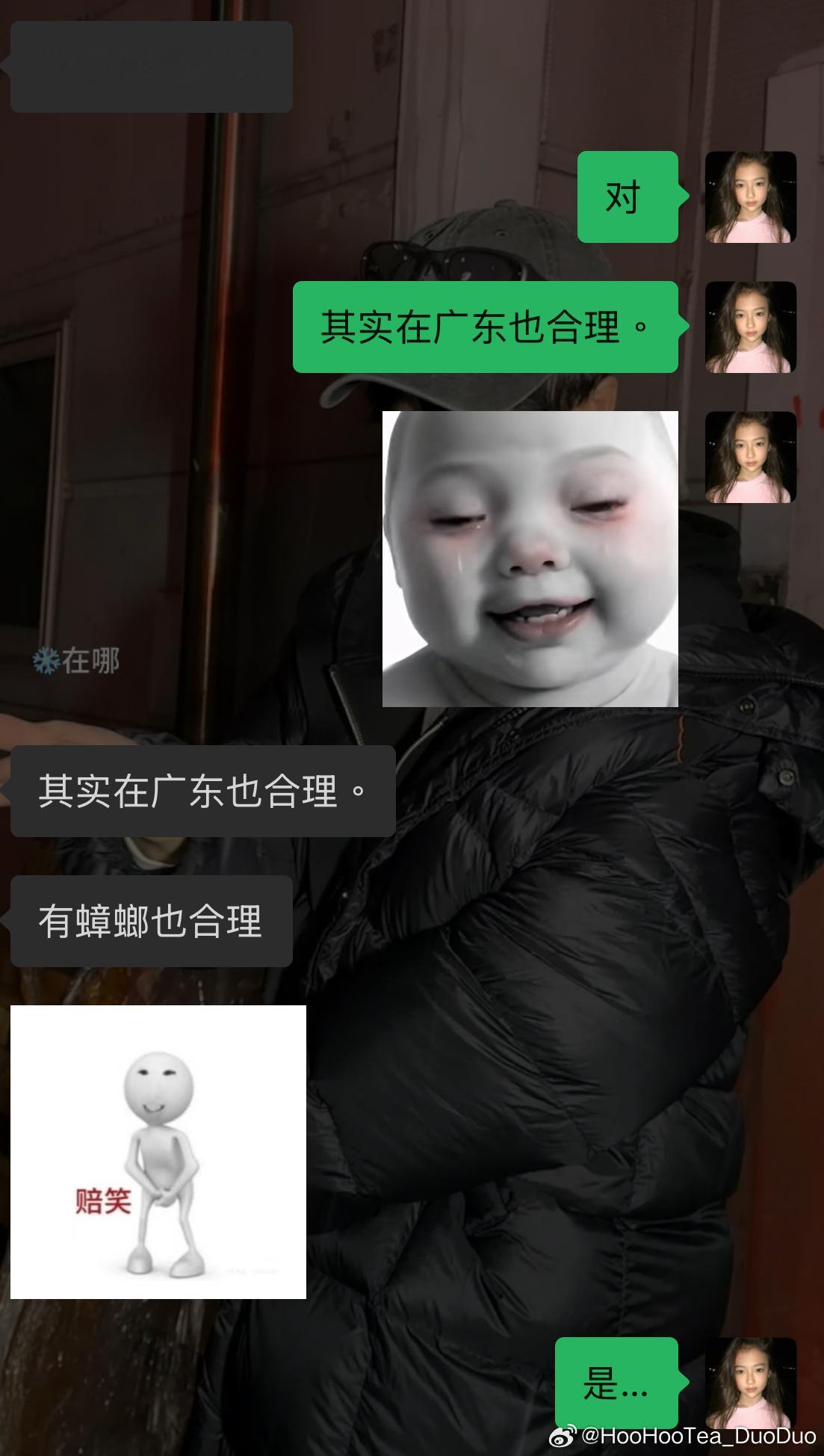 我对酒店妥协程度： 