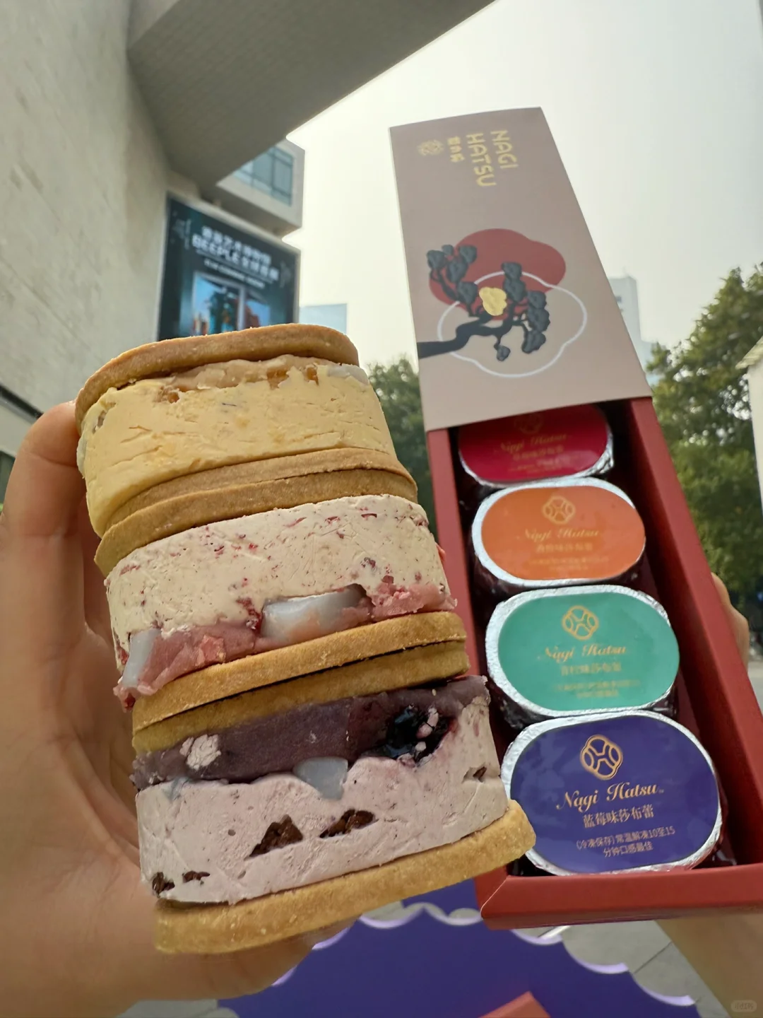 南京德基，新开的新开的！快去吃！！