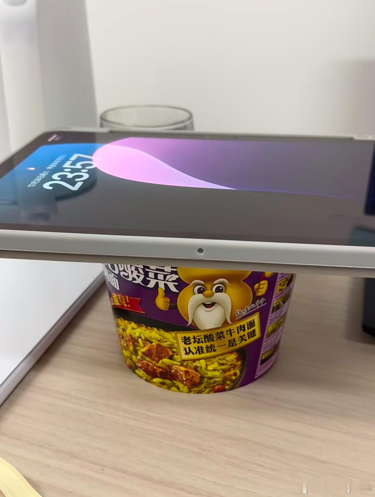 当我告诉自己买iPad是为了提高效率买iPad提高生产力，最后盖了泡面买Kind