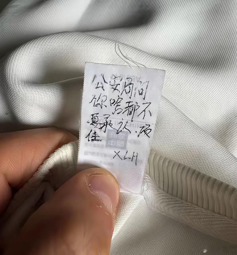 这种情况，律师也要进去吧？ 