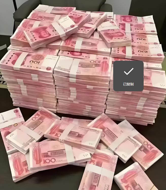 金钱再次将亲情打败！福建漳平，一对夫妻生了7个孩子，6个女儿一个儿子，为了改善环