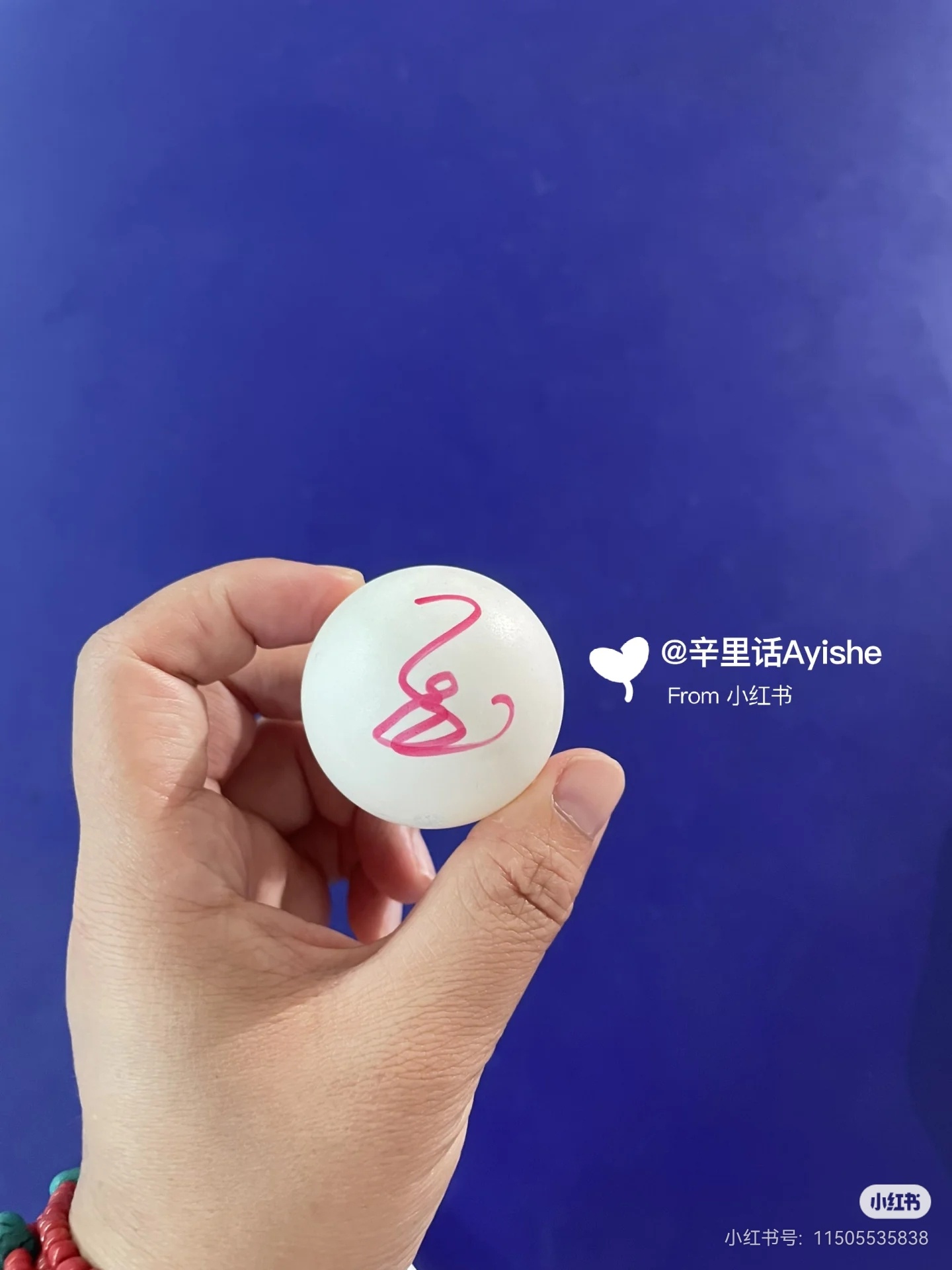 不行了本来快忘了，这采访的主持人发马龙合影了然而采访呢！！！！！ 