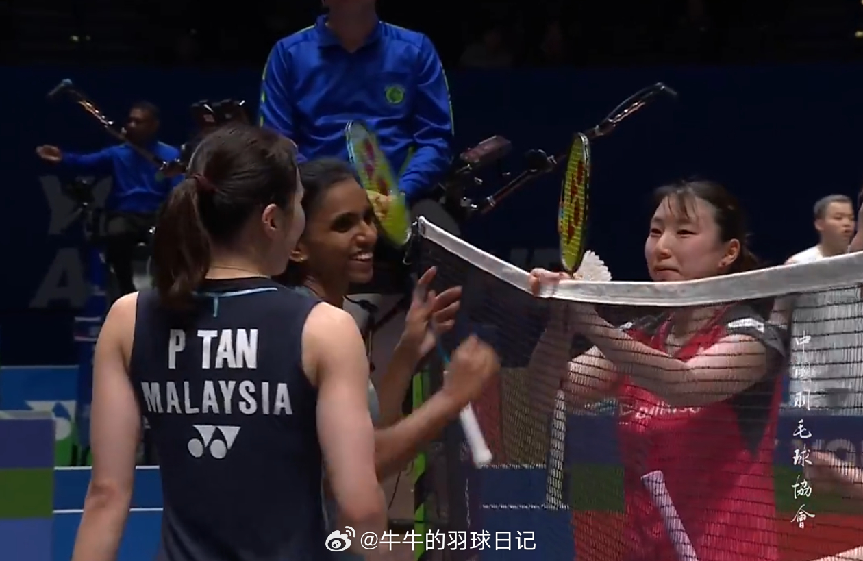 女双 1/16赛五十岚有纱/志田千阳 19-21 13-21 陈康乐(2)/蒂娜