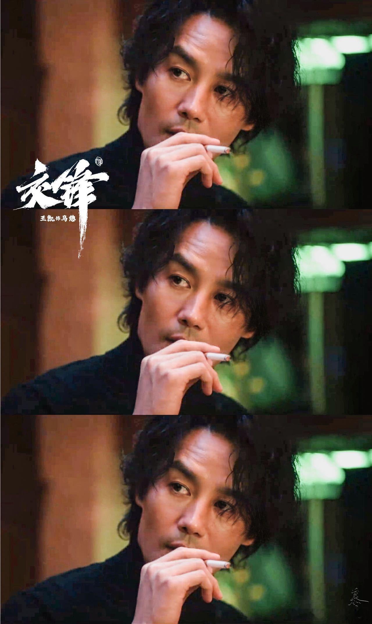 王凯终于杀回谍战赛道了王凯在《交锋》可塑性太强了吧，卷发落魄和沉稳正装来回切换，