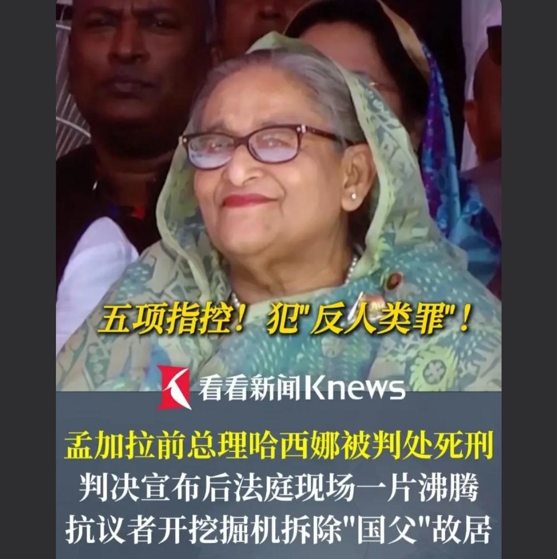 享受了20多年国王的待遇，落得路易十六的下场这辈子都值了

你可以当个无知的小丑