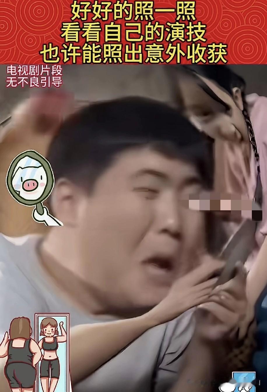 有人说闫学晶儿子演大S特别上镜，特别逼真，真是演技是一绝呀，但是网友有的说呀，他