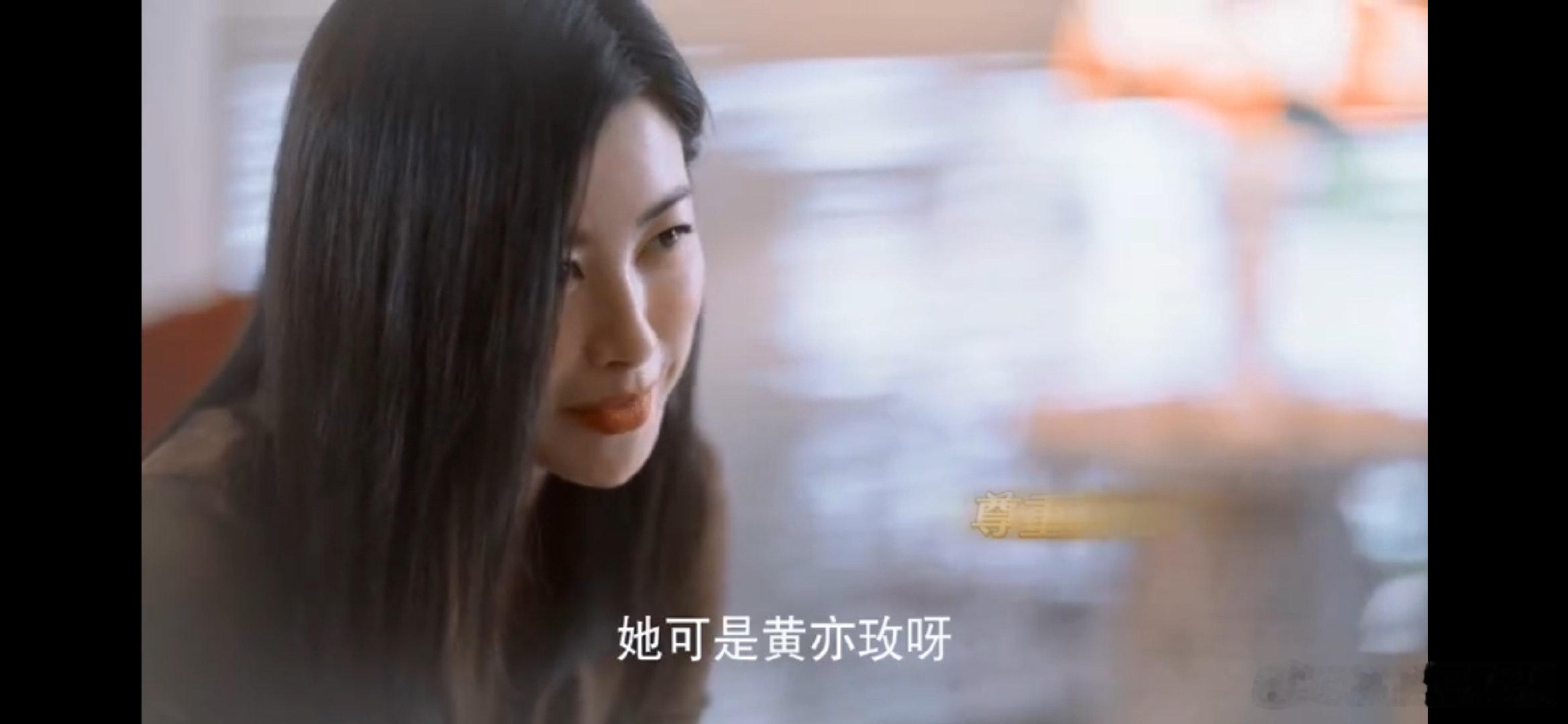 #玫瑰的故事朱珠精神灯塔#我真的好喜欢朱珠这次在玫瑰的故事中所塑造的人物，她所有