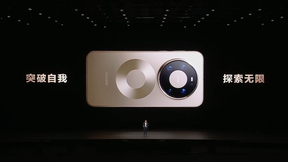 果然，mate 80最新设计并不简单，第一次听说，光绘微纹。