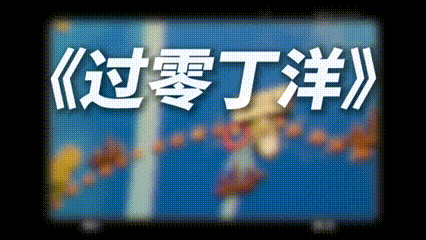 高考后才懂语文课本的后劲 年少只知背诵考点，长大才读懂字里行间的深情与人生。 