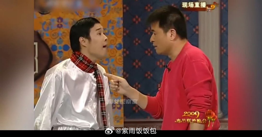 披哥加起来也红不过09年的小沈阳这句话听着夸张，其实藏着两代造星时代难以跨越的差