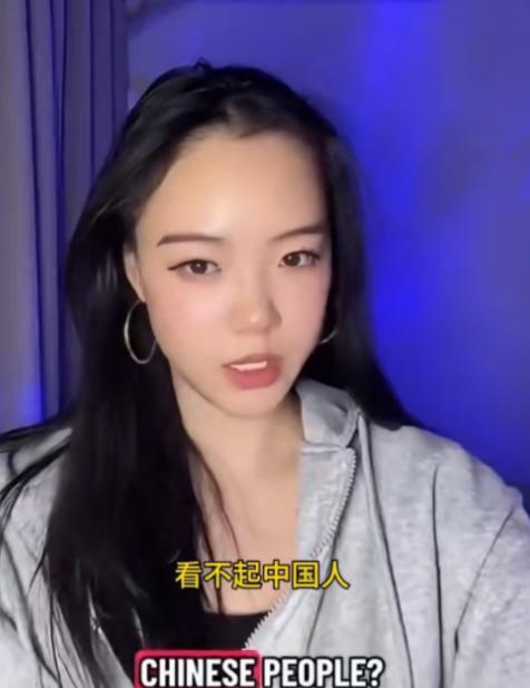 一名华裔女子在视频中表示；西方人之所以总是歧视看不起中国人，是因为中国人对他们太