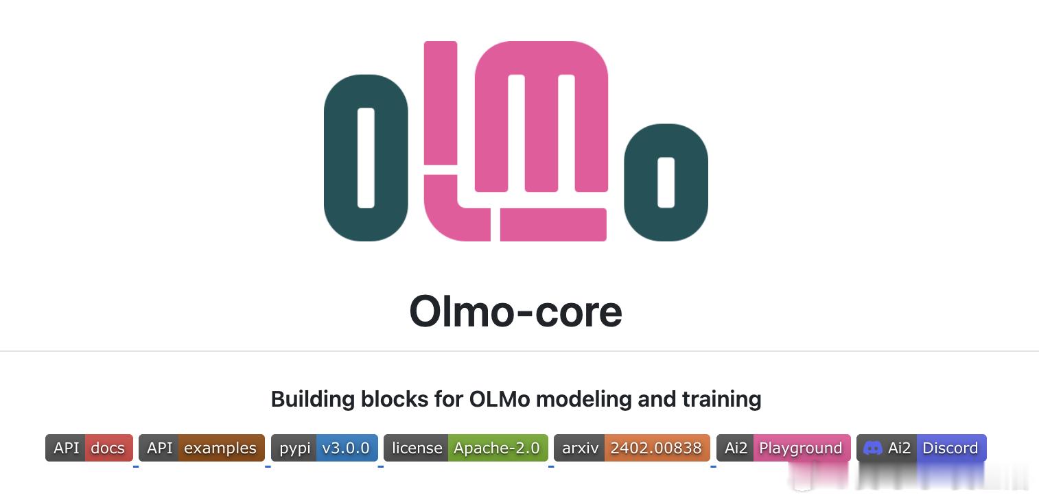 【OLMo-core：把大模型训练拆成可复用的开源积木】Allen AI开源的O