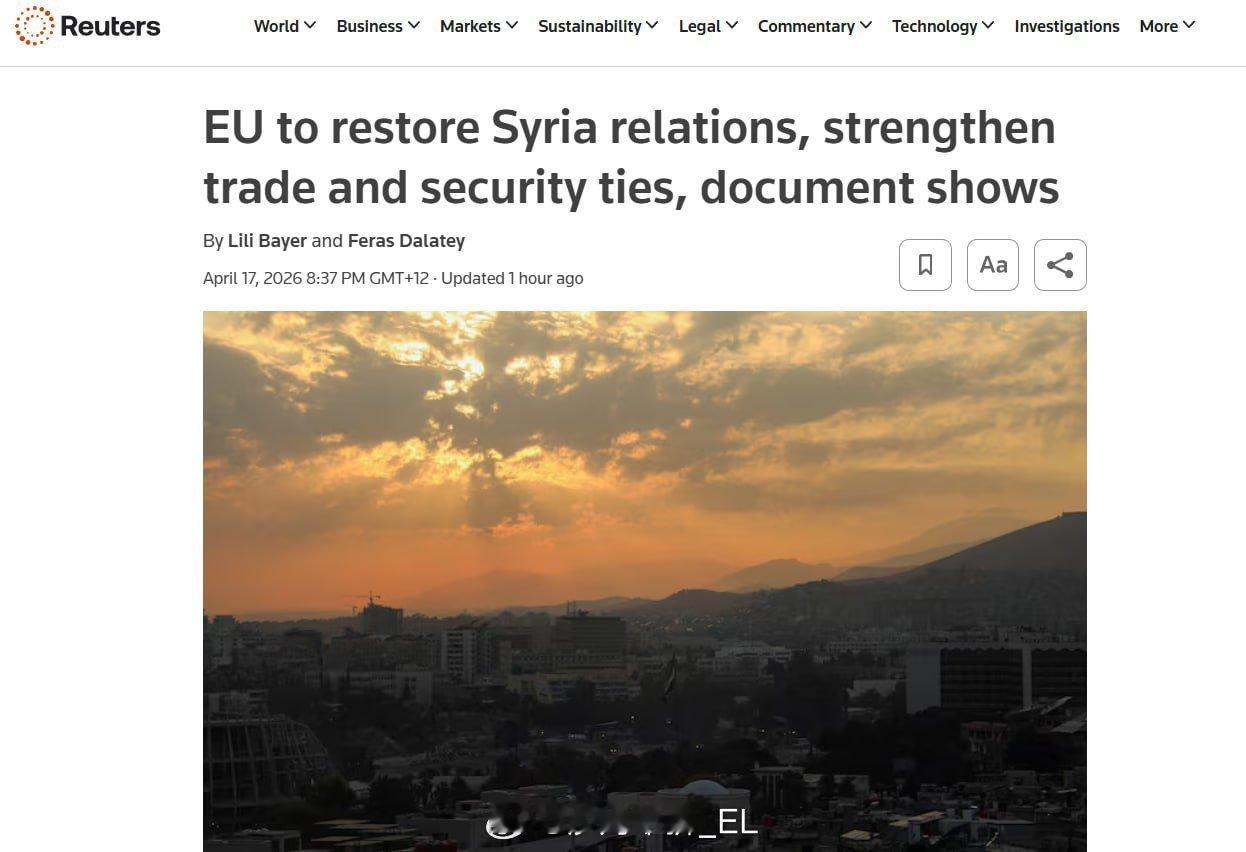 路透社报道称，欧盟计划于五月份与叙利亚HTS政权展开高级别对话，并恢复上世纪70