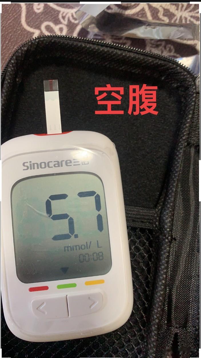 40岁的人，这血糖算不算高？因为家里老人有糖尿病，所有自己每周也会抽一天测血糖。