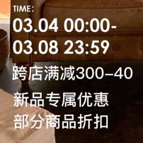 最后俩小时～ ​​​