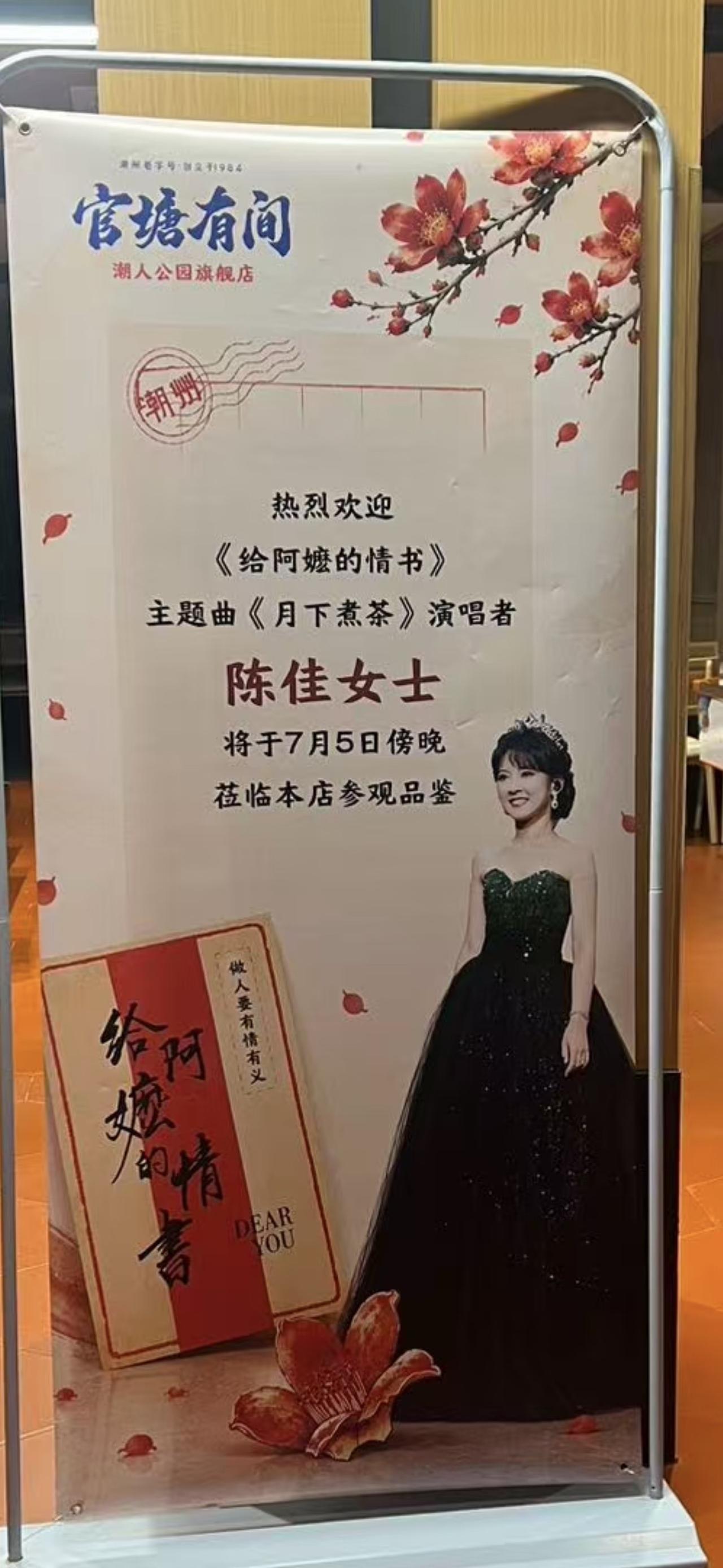 @抖音小助手