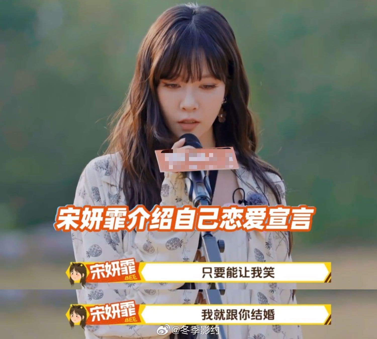 周五晚高疯给内娱综艺上尺度了周五晚高疯 刷到周五晚高疯被震惊到，内娱活人们凑一起