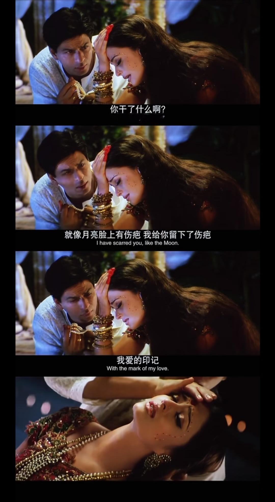 印度剧的台词也像写诗一样…… 