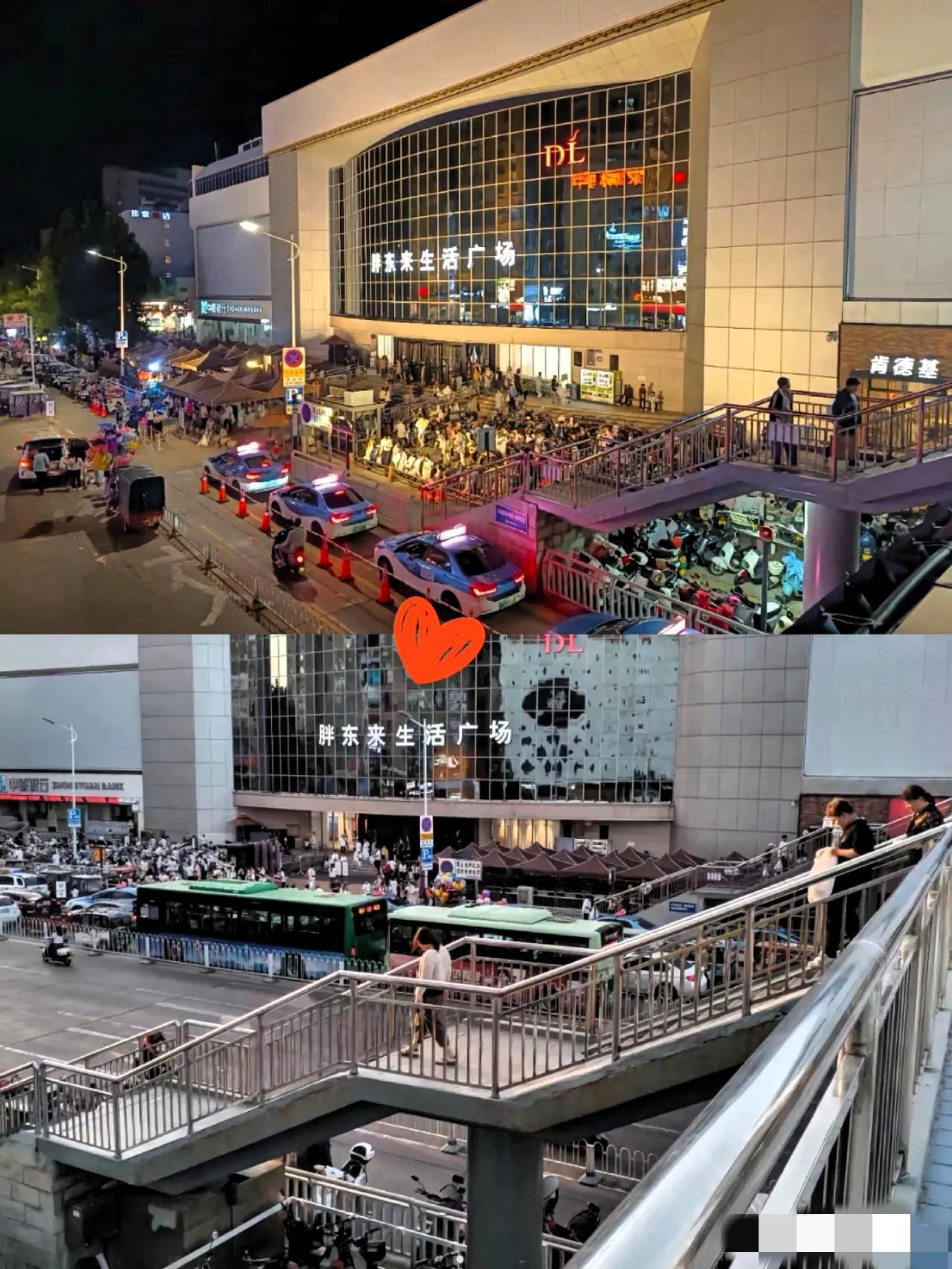 许昌生活广场的房东们
听我一句劝，你们还是私下里
给老于诚心道个歉吧，这店
老于