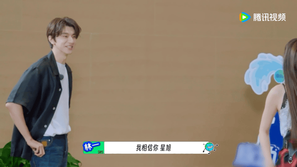 陈星旭大只且没脾气 这个梗是过不去了！“你惹了陈星旭就相当于惹了一下陈星旭”今日