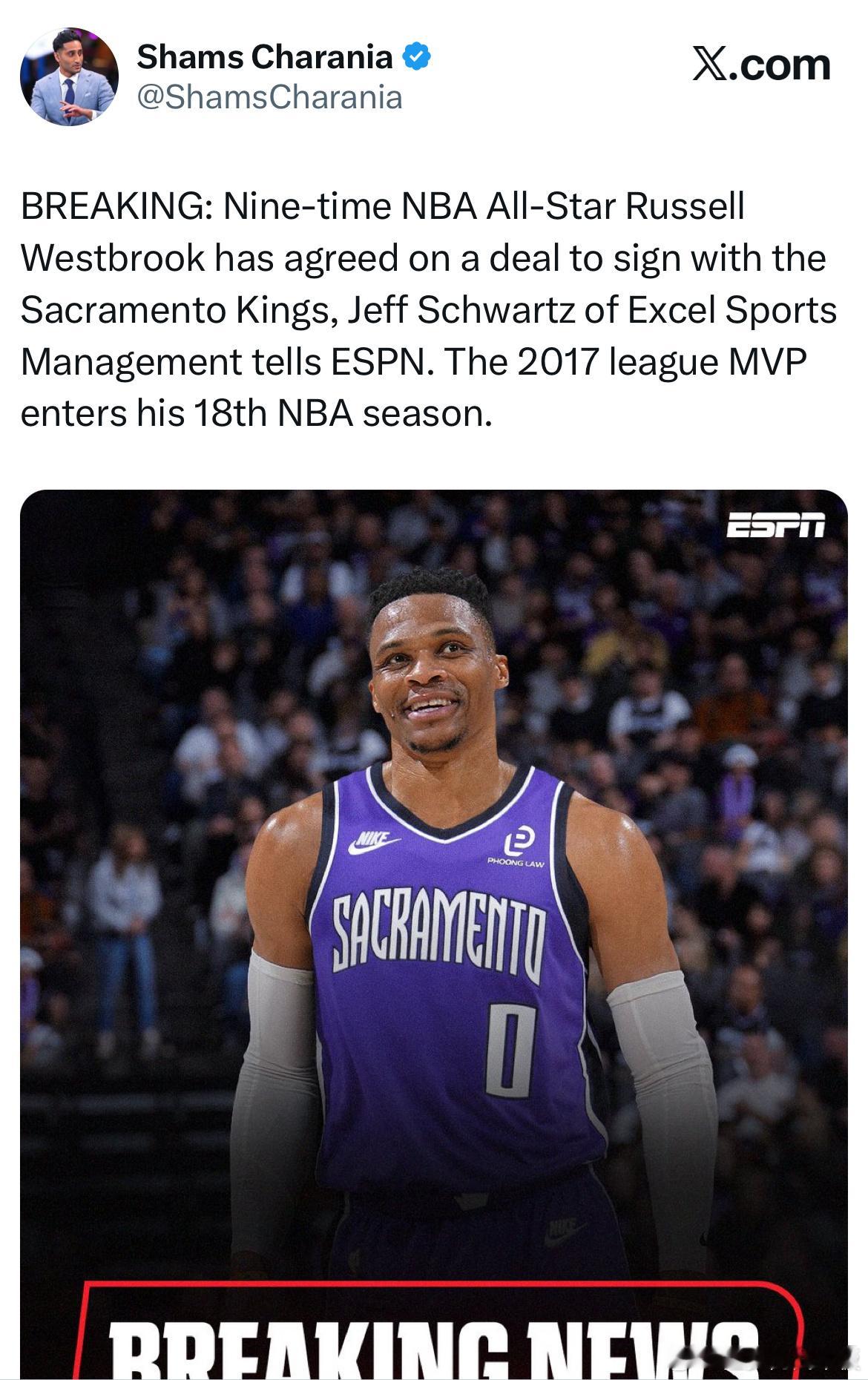 Shams：威斯布鲁克加盟国王！！威少休赛期和国王一直保持着沟通，他与萨博尼斯、