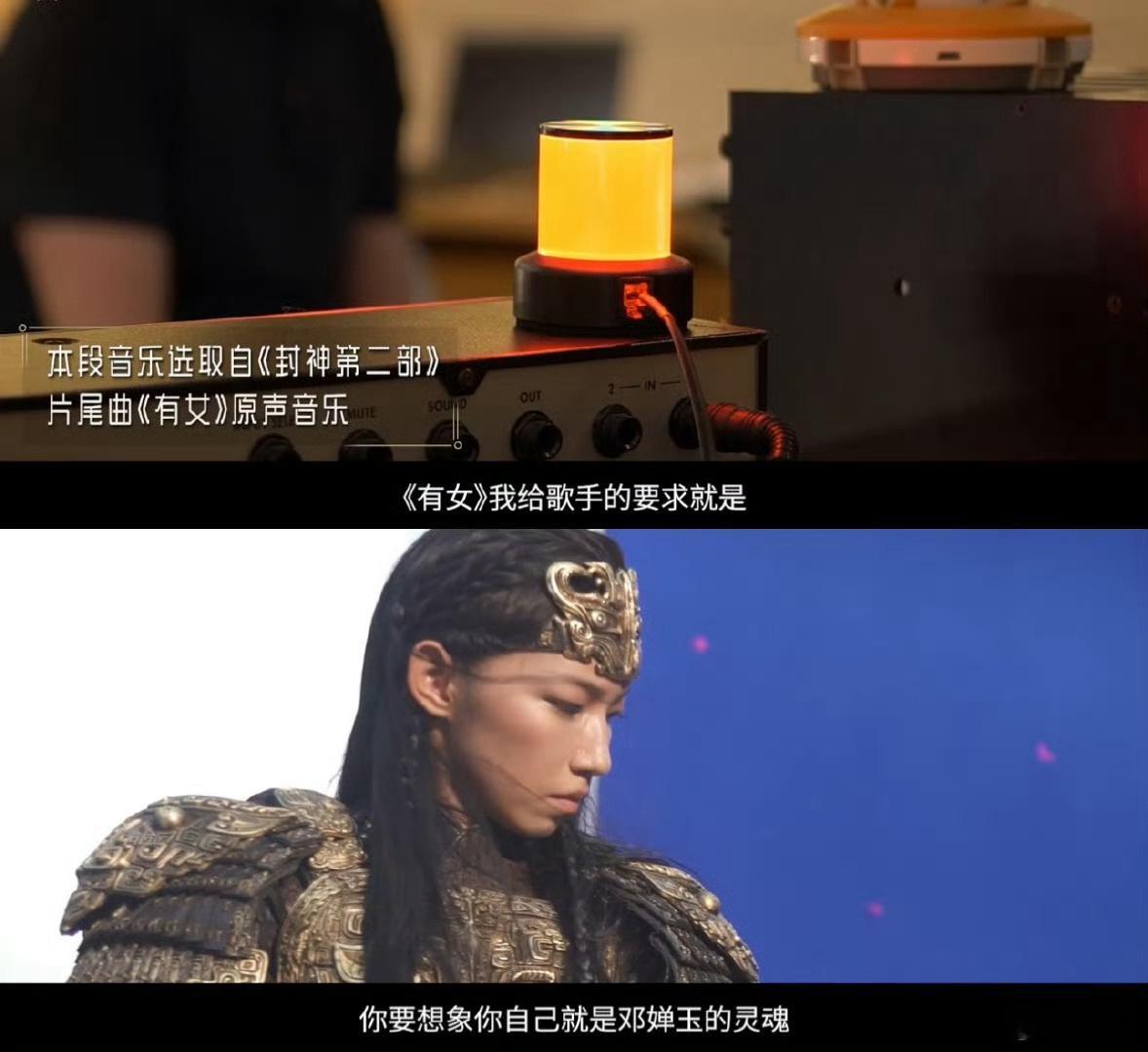 吉克隽逸一开口我满脑子都是邓婵玉  她的声音如同锋利的剑刃，划破长空，直击我心，