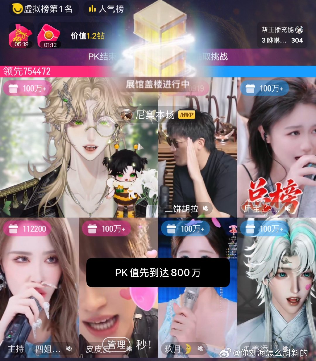 爽之爽之啊啊啊啊啊啊怎么看怎么爽 