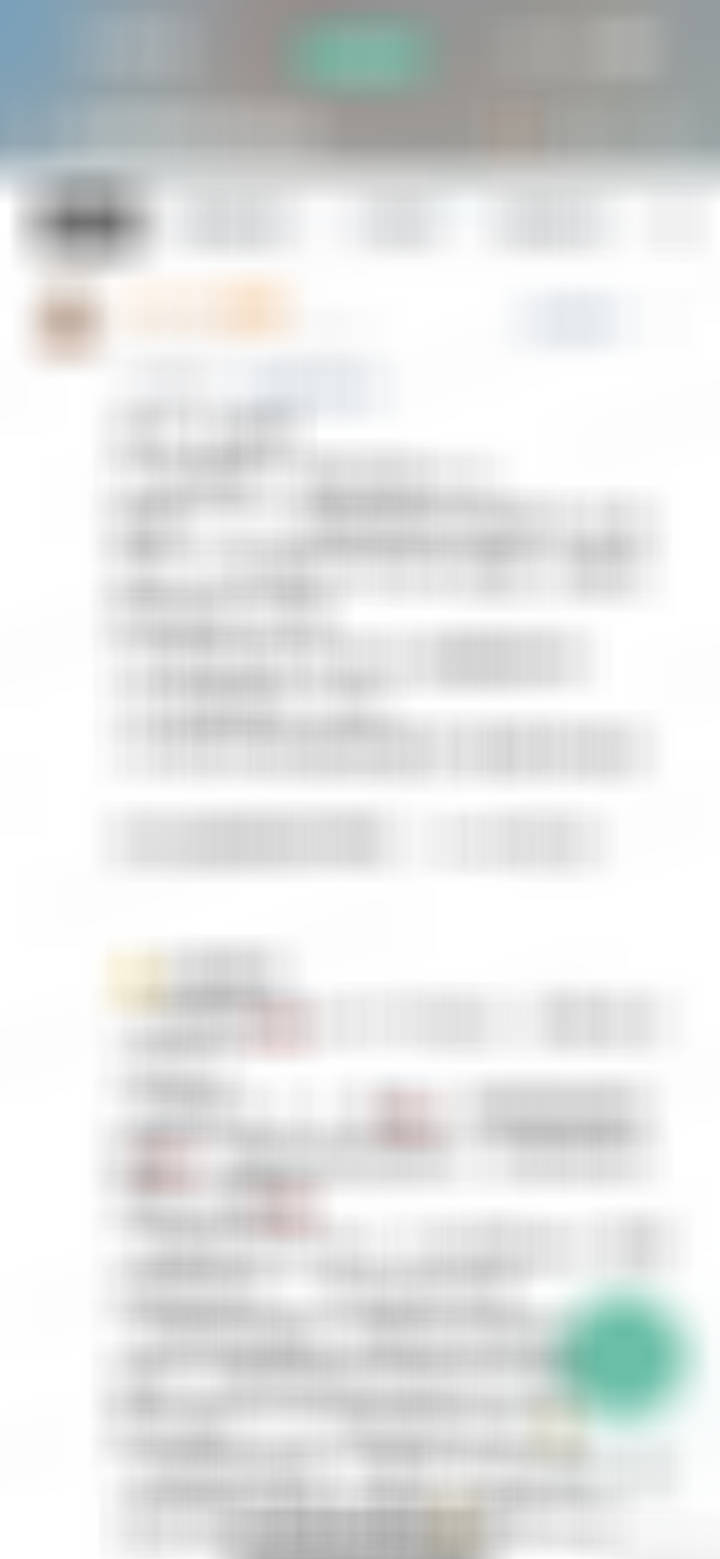 都涨了，实在忍不住发一车创新药望京博格与朋友们 ​​​