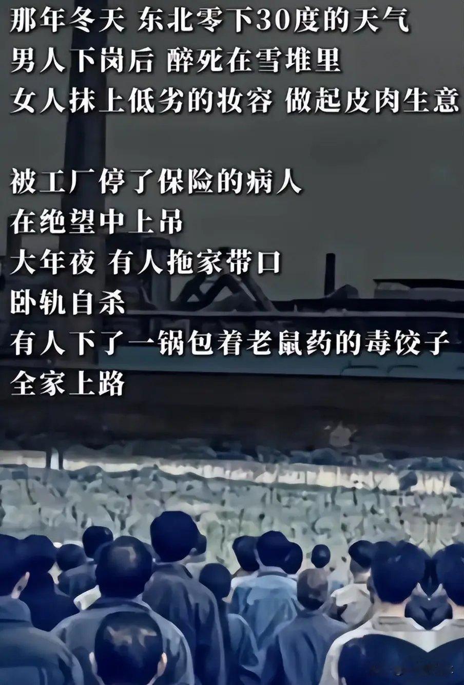 现世报！42岁曲婉婷身患绝症无人陪，曾有556个家庭因她家破人亡 