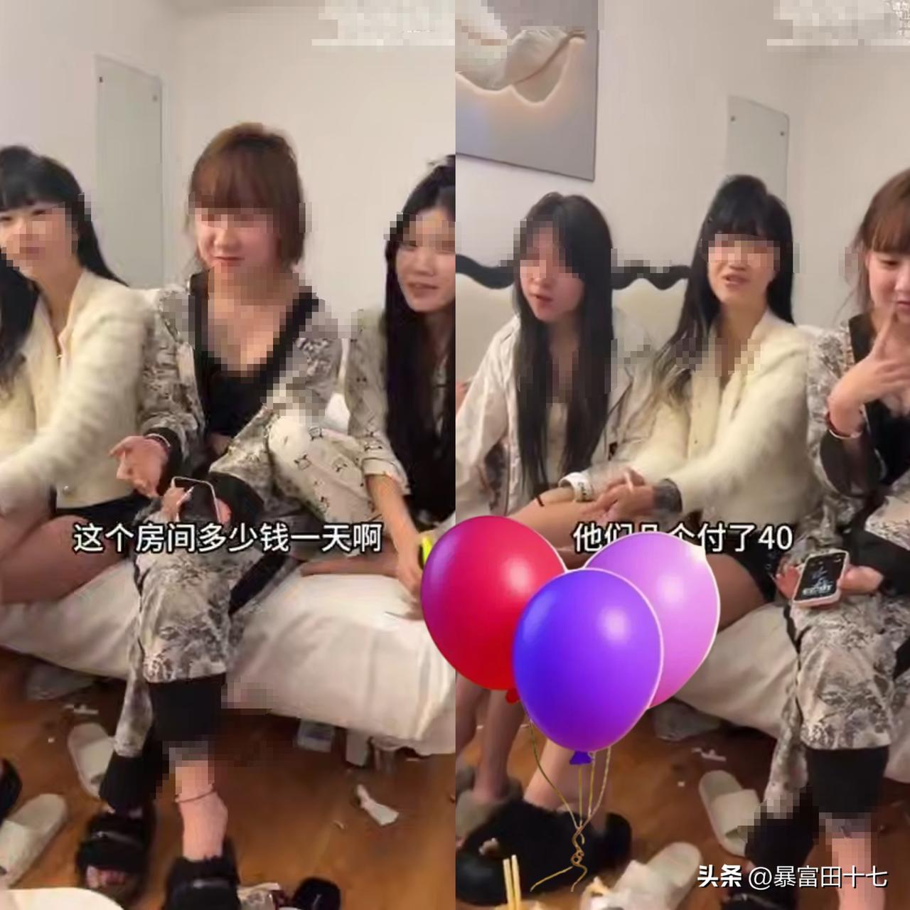 有博主采访了几位特殊群体—“精神小妹”。
9个女生租住在一个房间里，只住了两天，