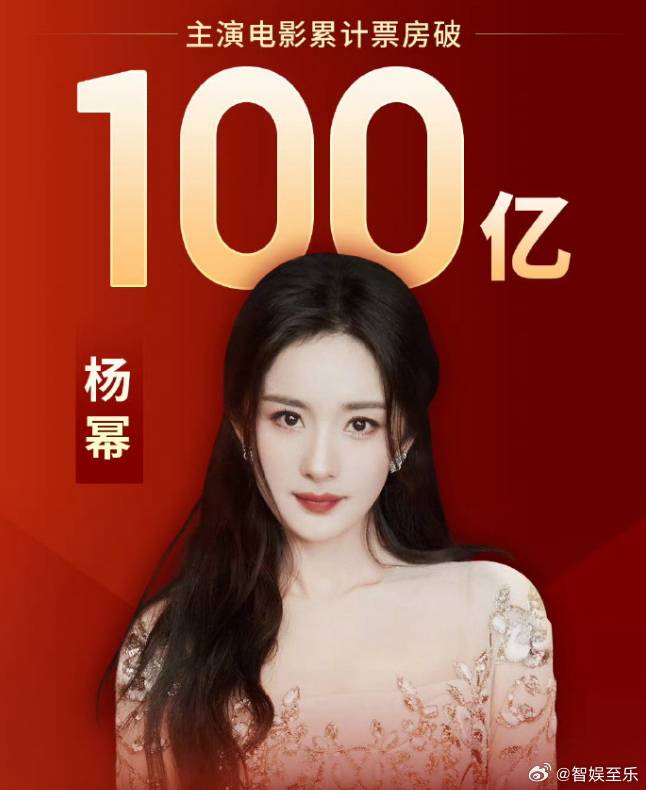 又一年春节过去，作为娱乐圈大热门的电影春节档也接近尾声。虽然场次迎来历史新高，但