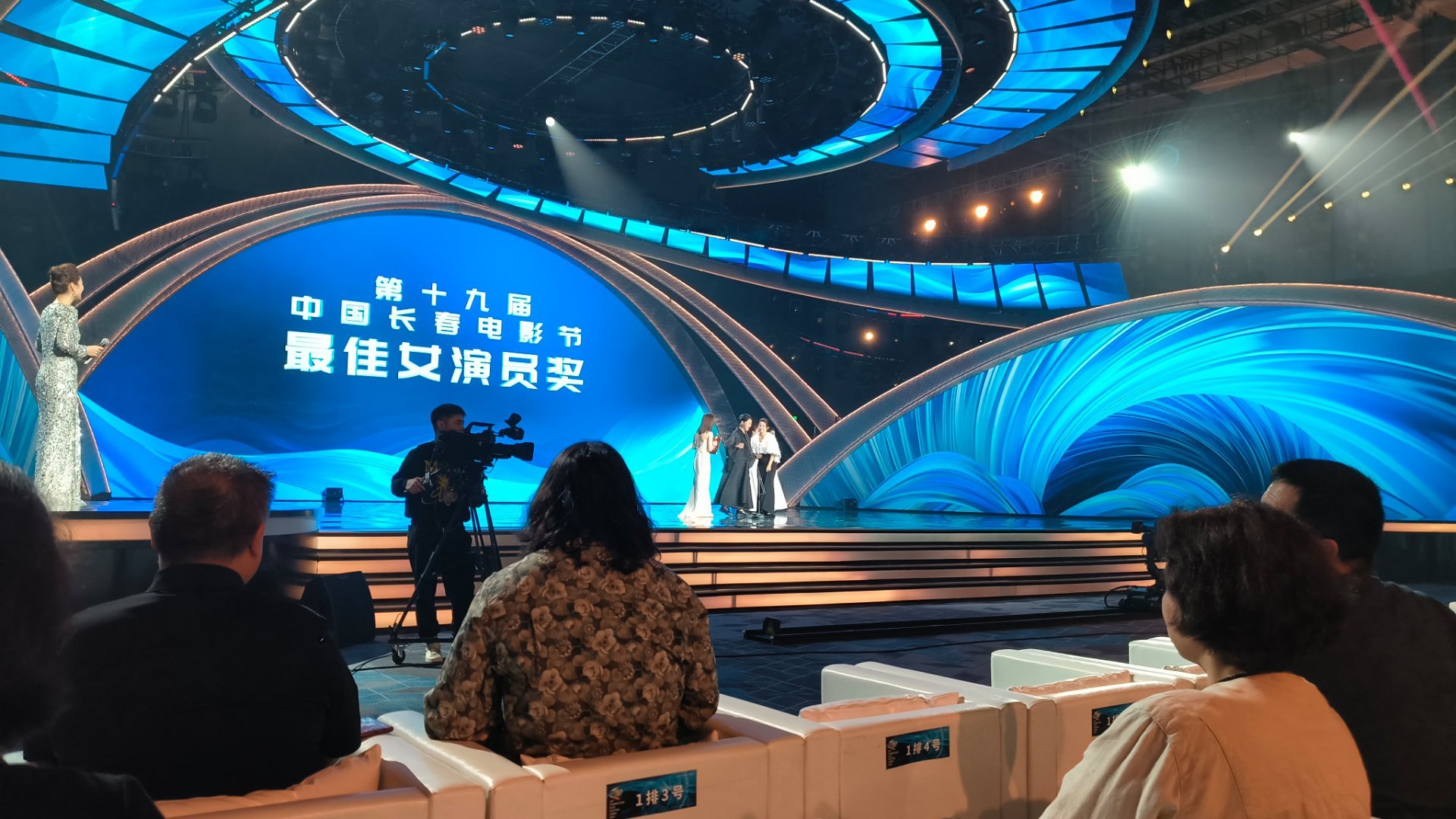 长春电影节最佳女演员奖 《我们一起摇太阳》李庚希，从我特别喜欢的倪萍和颜丙燕老师