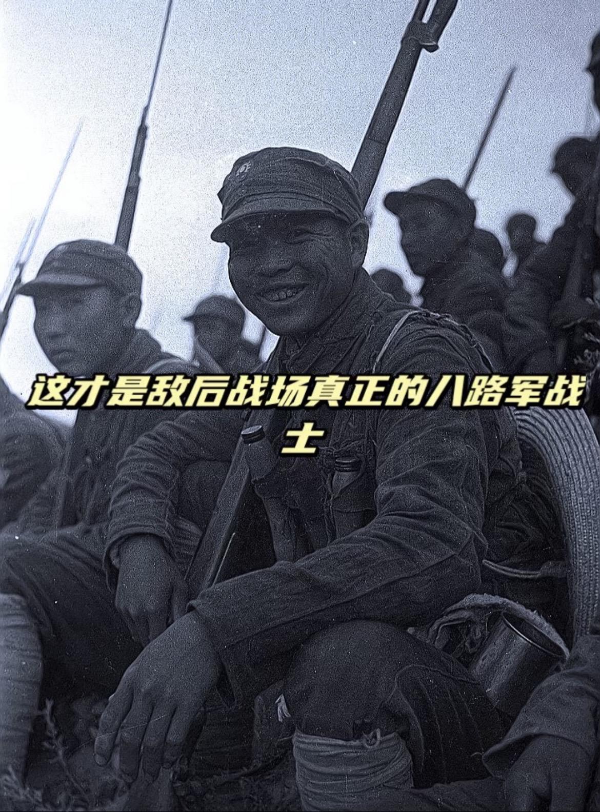 铭记历史真相。看那些抗日剧真的是太误导别人了，简直就是侮辱先辈，误导孩子，感觉抗日战争就很简单，都是抗日战争时期的一寸山河一寸血，十万青年十万军！ 历史