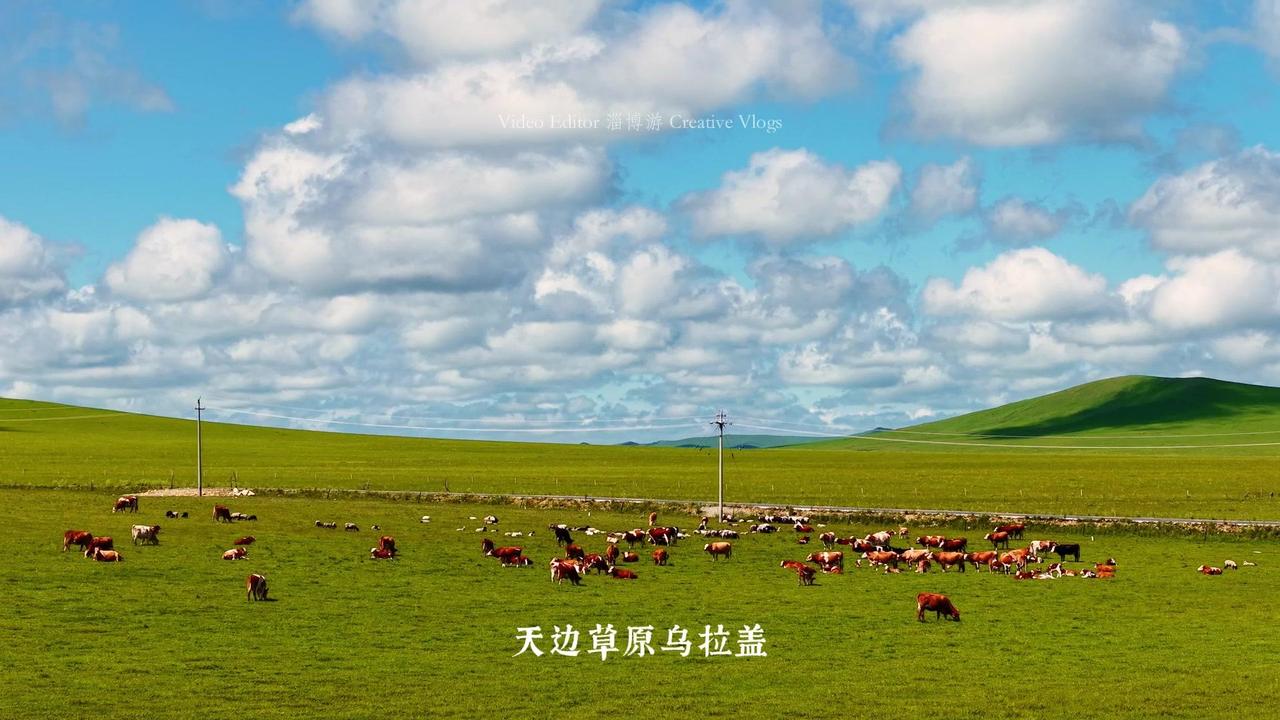 🌿这条路线把人文历史、湖泊日落、荒野体验全部集齐，安排得满满当当还不绕路。
1