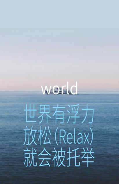 土星落在第一宫的人：从小就比同龄人成熟，挫折对他们来说，只是人生众多考验中的一个