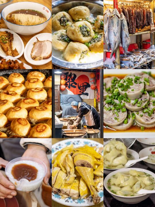 黎里古镇美食合集🔥一天真的可以炫8顿！