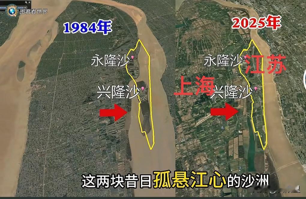 江苏南通的海隆镇和启隆镇，估计怎么也没想到，自己明明在上海崇明岛，却不属于上海。