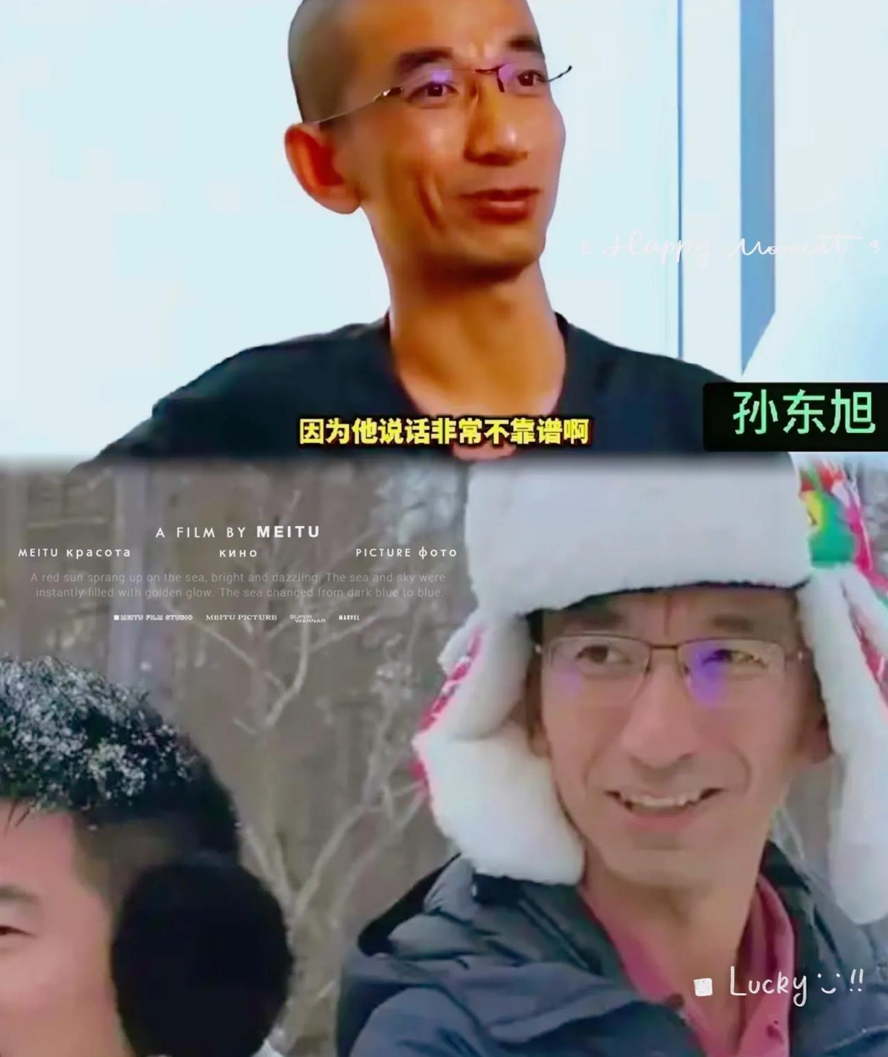 全网欠孙东旭一个道歉！

当初他因说大实话被网友疯狂抵制，东方甄选也被波及，最后