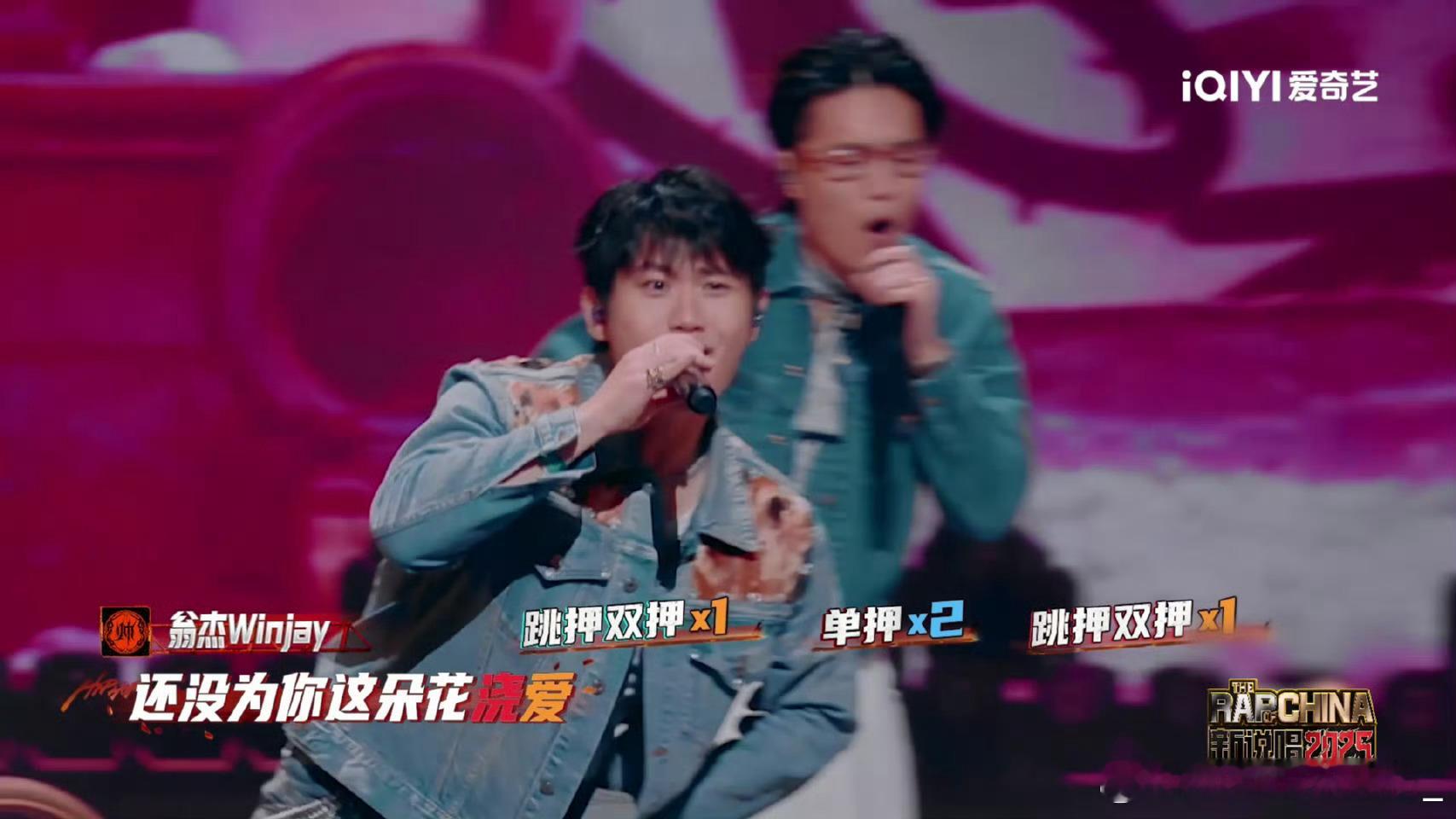 黄旭栽在了温柔刀上新说唱2025黄旭栽在情歌手里也太好笑了吧！硬核rapper被