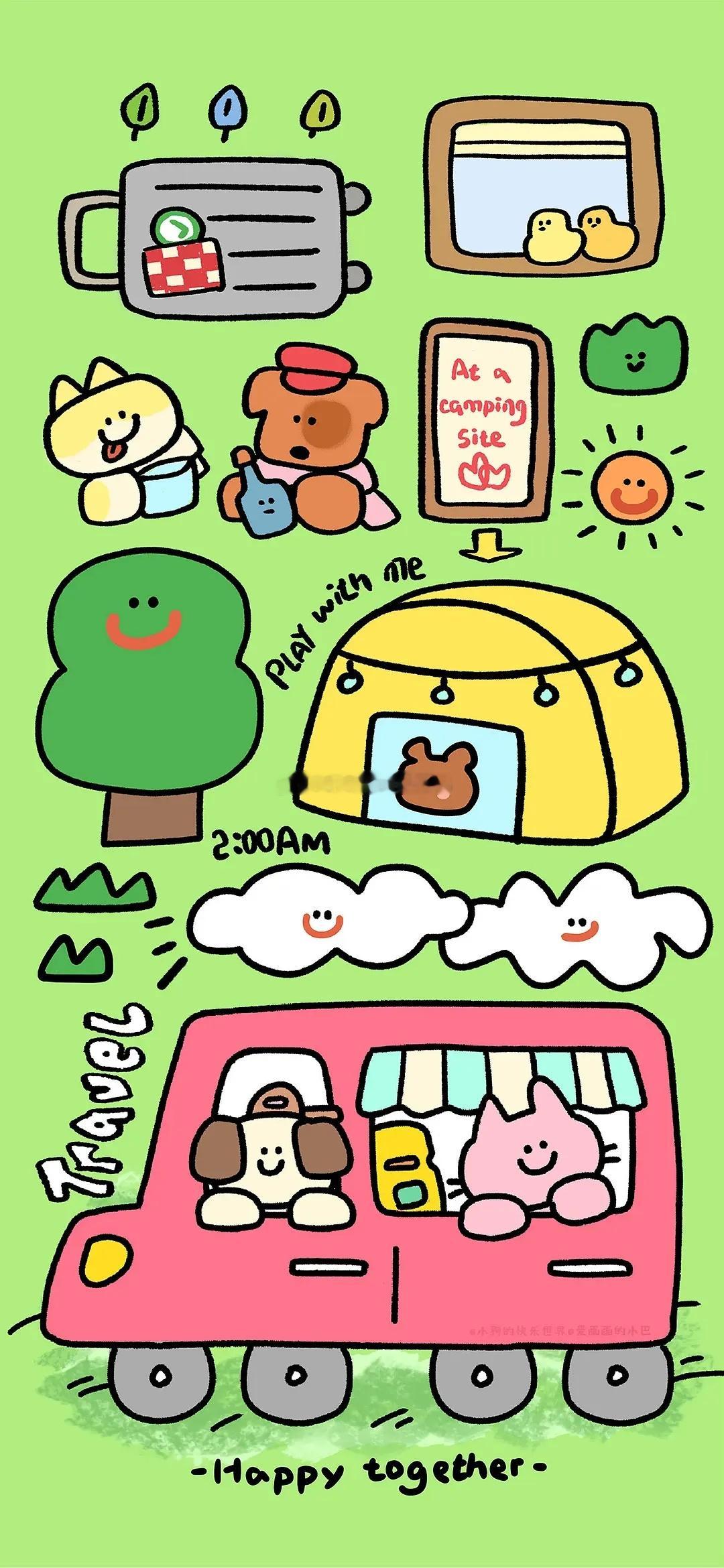 今日🈚投稿，大家早早早鸭～