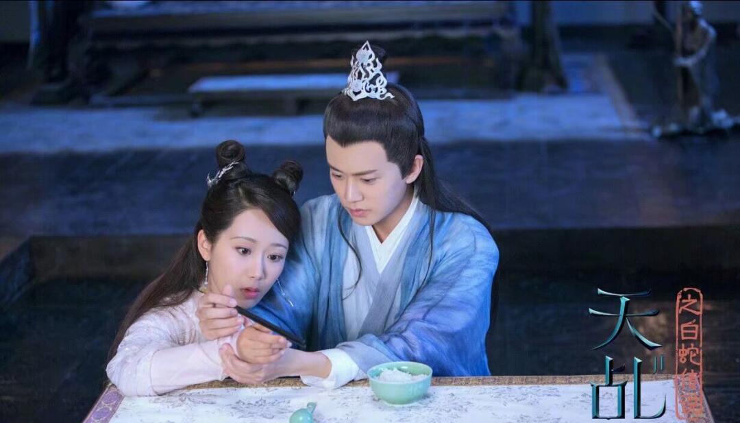 哇，这是《天乩之白蛇传说》里许宣和紫宣的经典台词呀🎬！每一句都充满了深情和感动