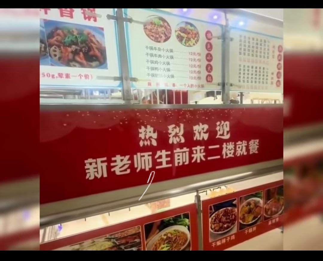 古文没有标点符号，不好断句！
这一张图充分说明断句的重要性。